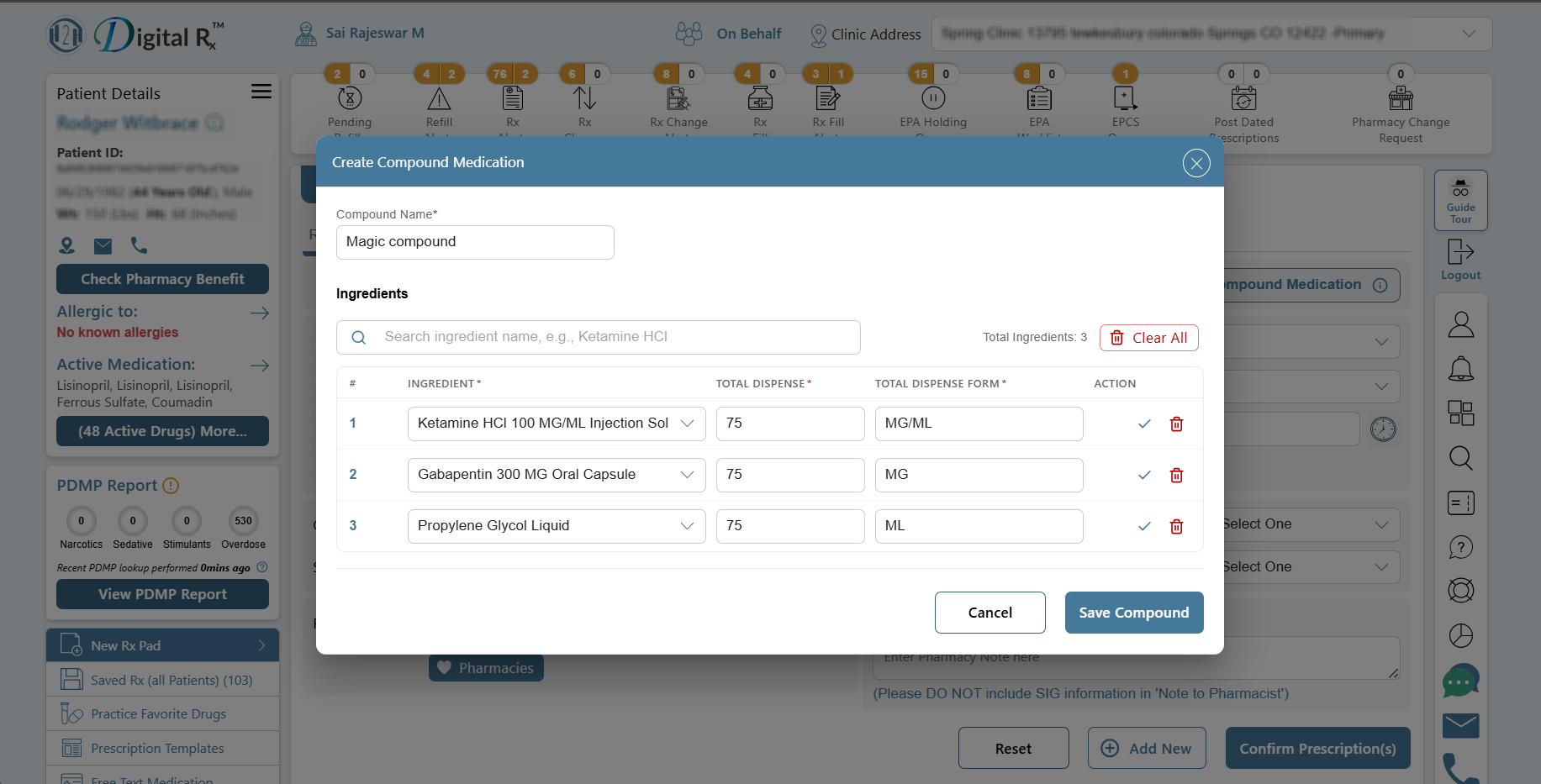 Compounded medications — product screenshot