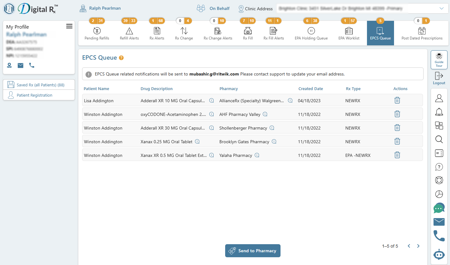 Batch send — product screenshot